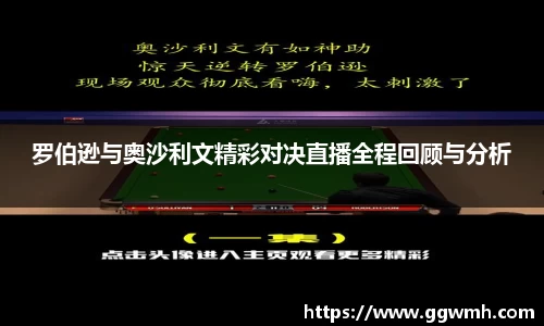 谈球吧官方网站